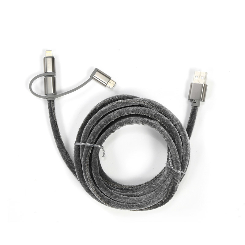 3合1充電線