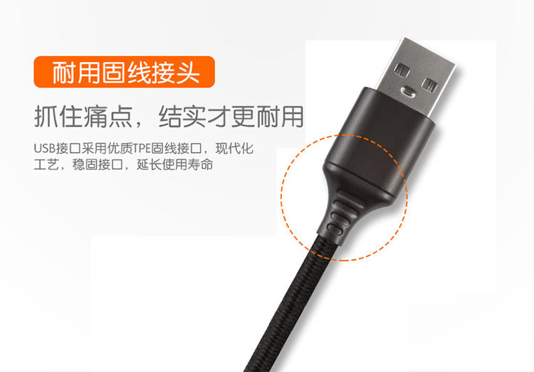 HHC-016 跑馬燈