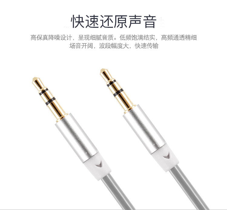 豆奶视频下载官网電子有限公司