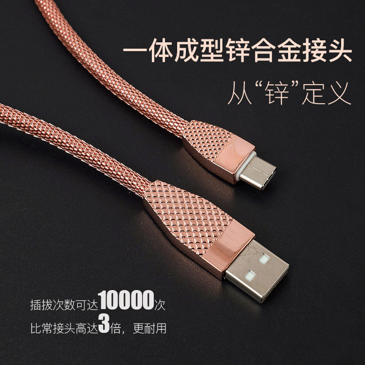 HHC-024 金屬軟管線（xiàn）