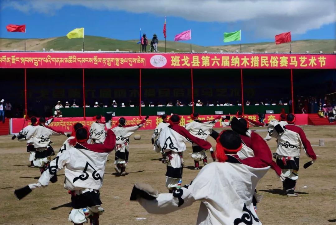 Bangor Grassland Horse Racing Festival, Bange, Xizang