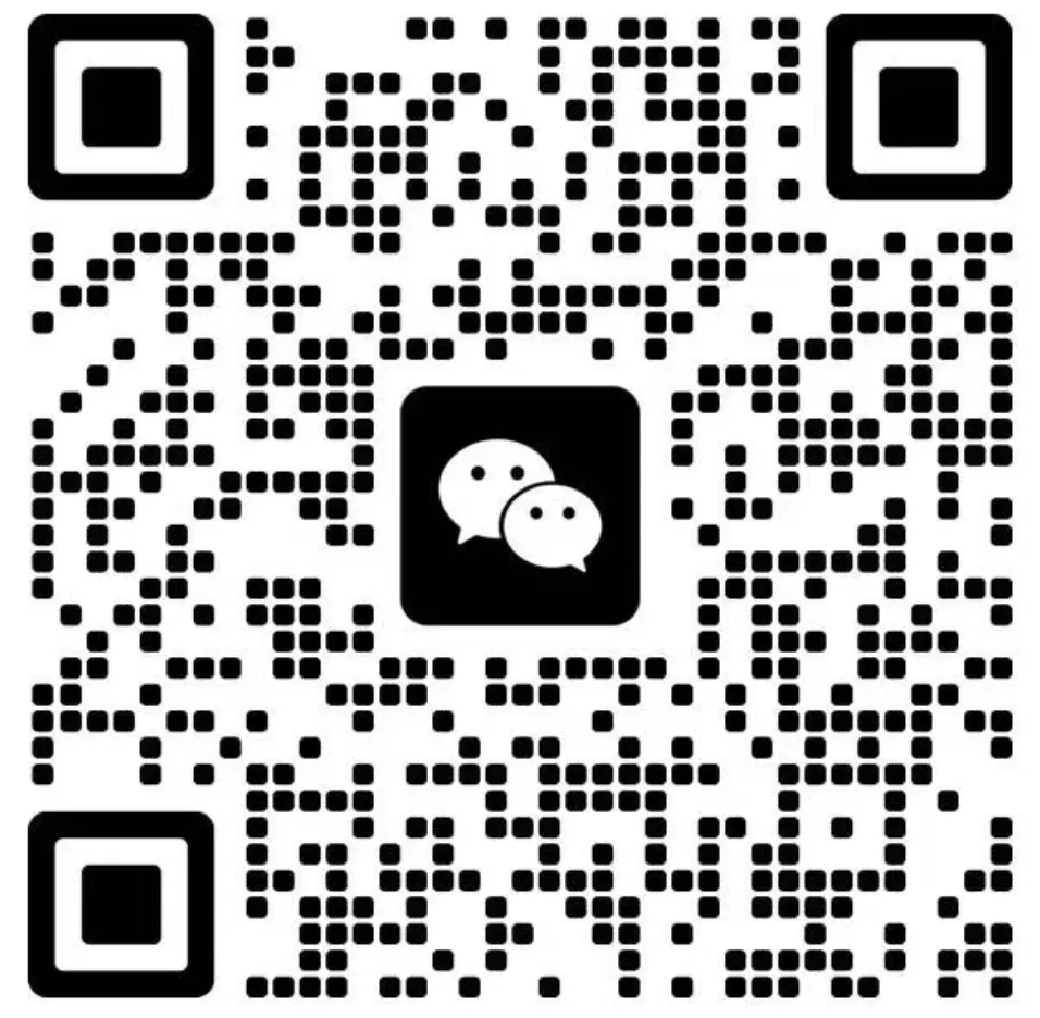 WeChat