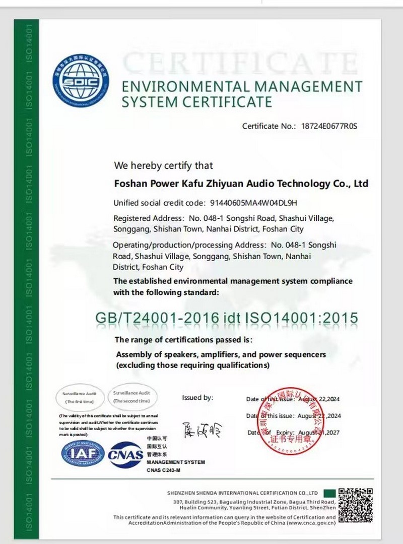 ISO24001 ISO24001