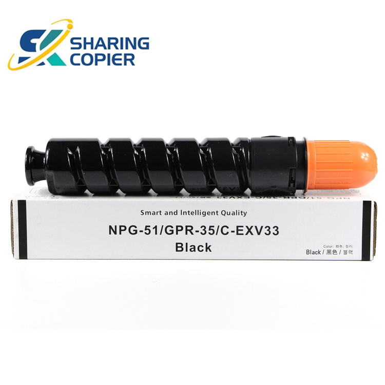 Compatible NPG51 GPR-35 C-EXV33 Toner Cartridge for Canon ImageRUNNER IR 2520 2525 2530 Machine Copier
