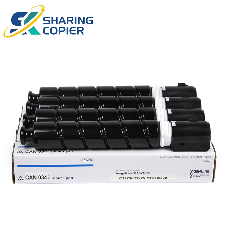 Compatible 034 CRG 034 CRG034 CRG-034 Copier Toner Cartridge for Canon ImageCLASS MF810 820 IR C1225iF 1225
