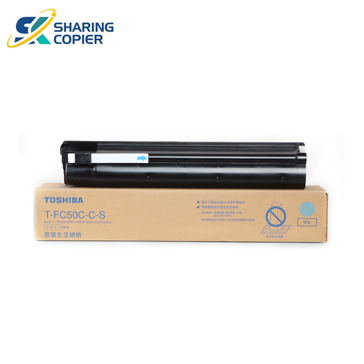 T-FC50 Compatible Toner for Toshiba E-studio 2555C 3055C 3555C 4555C 5055C Printer Toner Cartridge T-FC50U Toner Cartridge
