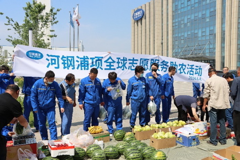 图片名称