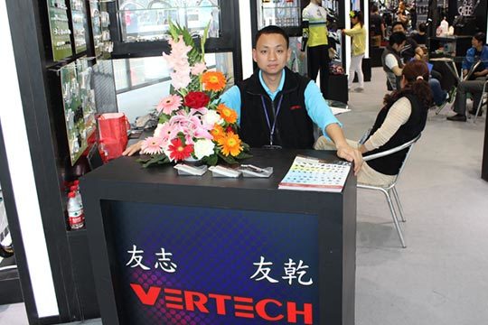 Warmly celebrate the success of Youzhi Hardware Car Material Product Exhibition!