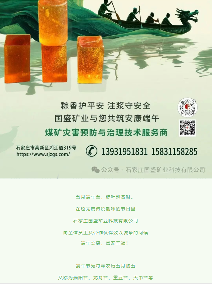 fed612a7e1280ffa7083f9911f5d679