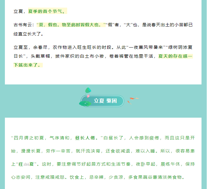 7a80e4356dbdf59781d130dbeaa2f69