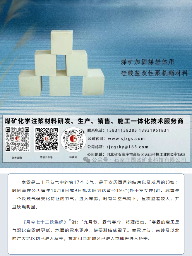 529802a437623649d9d88685d7b5f0c1