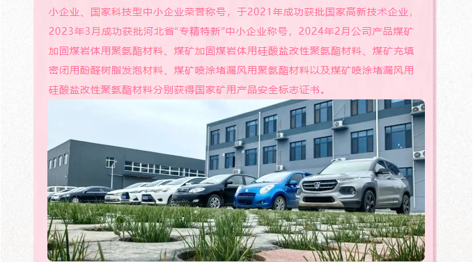 52403920f330cf1694bba2ba427c224