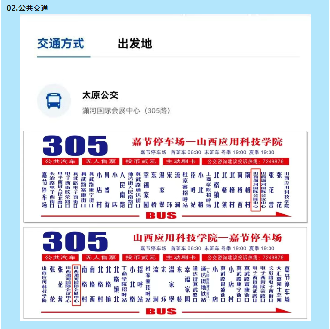 747adabca066b1146a9eb7d79eaa7e2