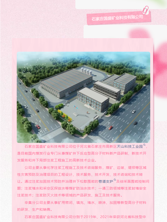 21c1e1e8a6d6e93cc2c78cb9ed17f6f