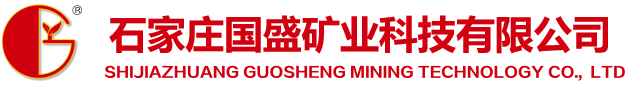 2025年1-5月哈薩克斯坦煤炭產(chǎn)量同比增長6.0%