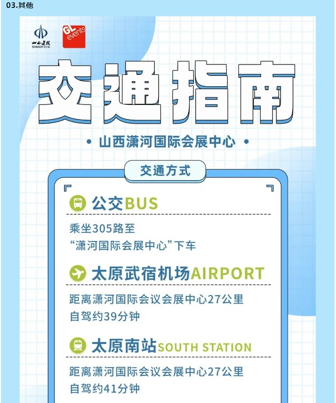 988078b7ab89e0088125eb53118405e