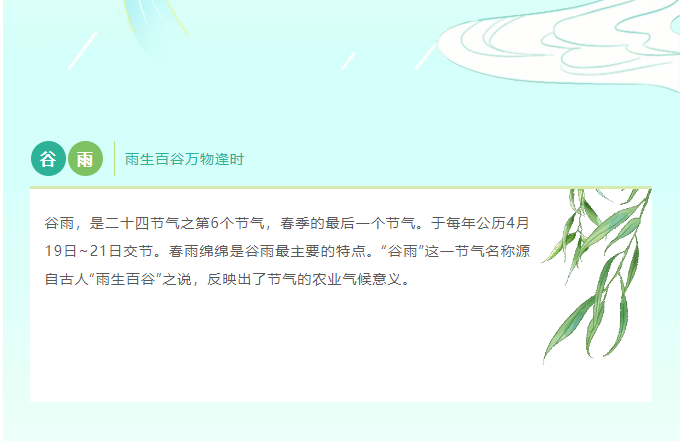 432c1c2b22a335abe1e0940f154099e