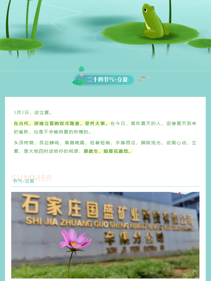 a31346109bd564f35d287fbfcb641d2