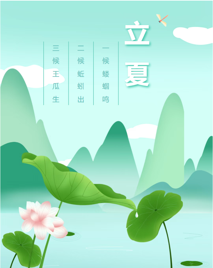 熾熱立夏 匠心不怠 丨 石家莊國盛以科技重塑礦業(yè)價值