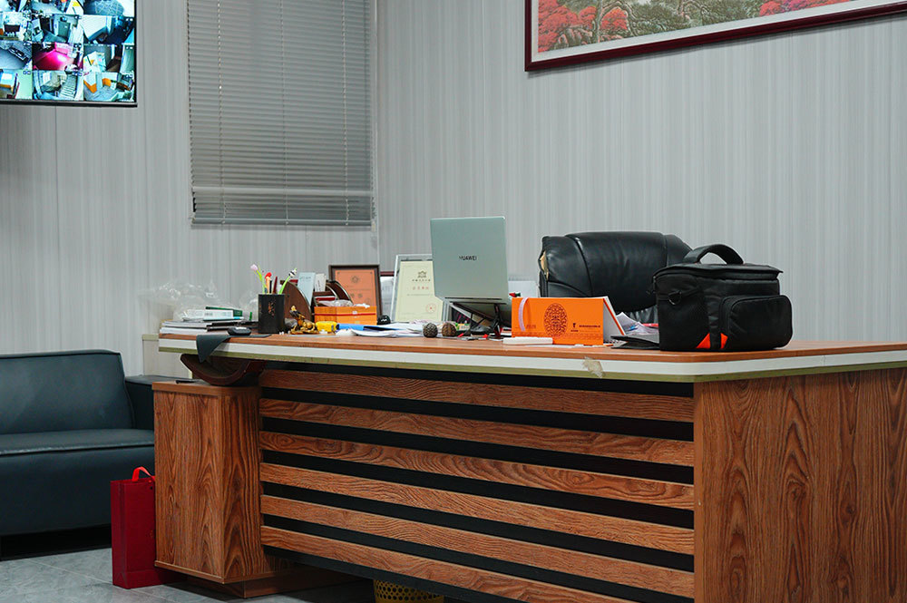 Office area Office area