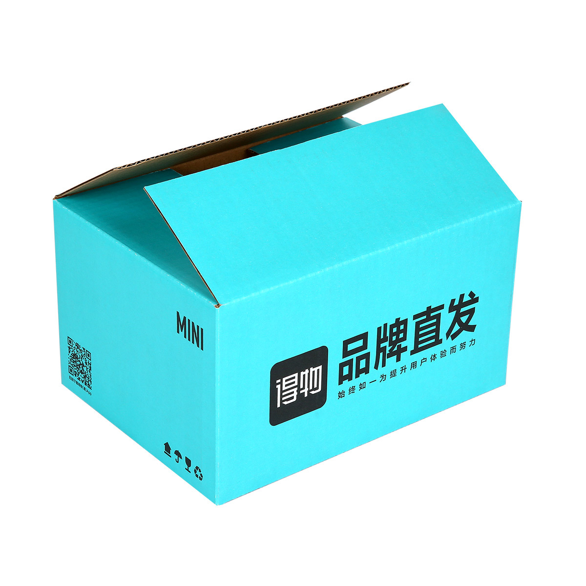 纸箱