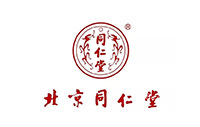 同仁堂