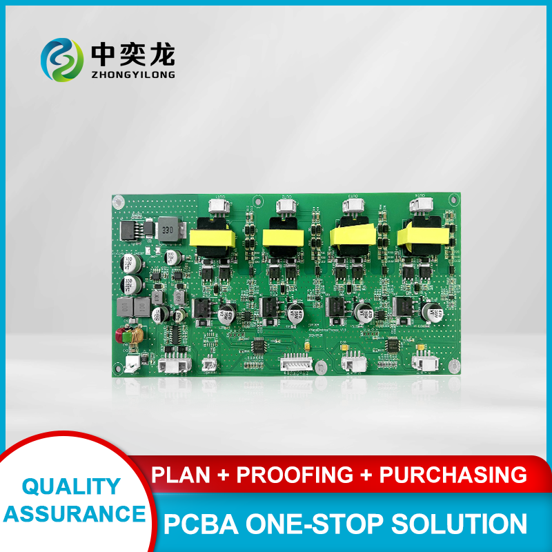 Ultrasonic Drug Infiltration Therapeutic Instrument Ultrasonic Drug Infiltration Therapeutic Instrument