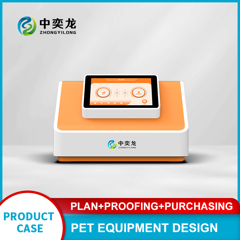 Pet DBD plasma Pet DBD plasma