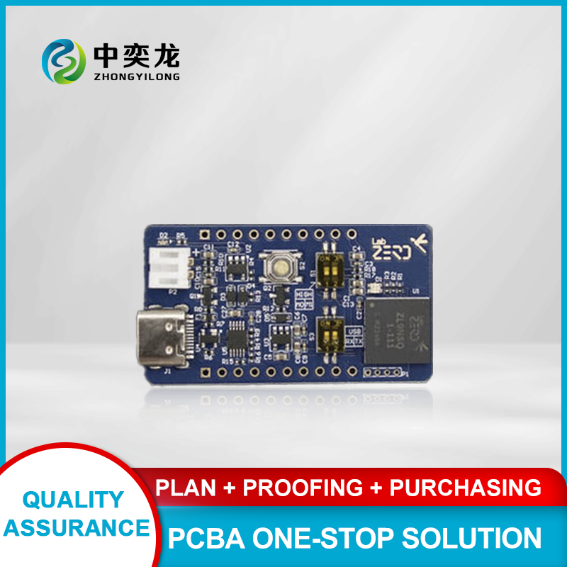 IMU Sensor Module IMU Sensor Module
