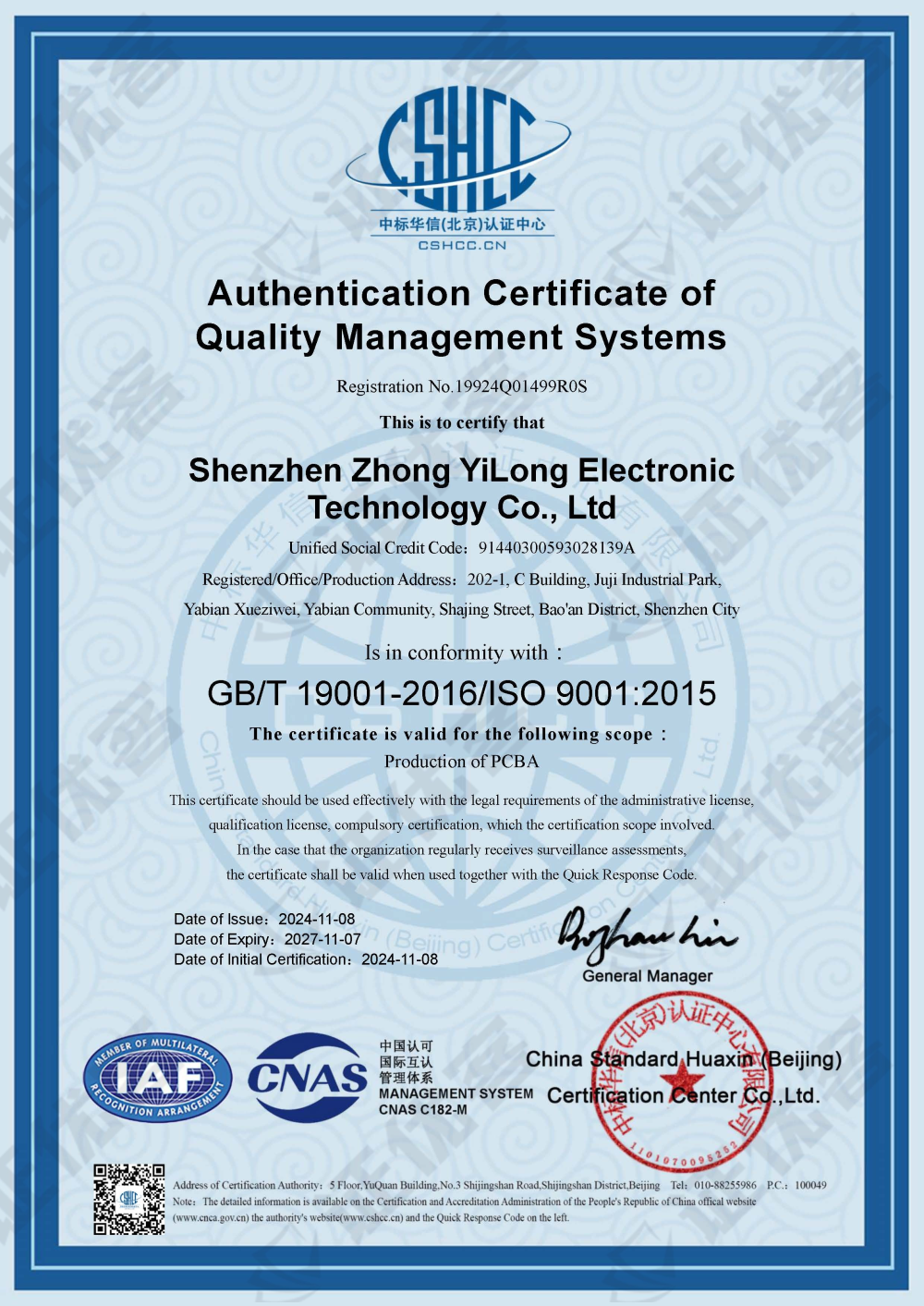Quality Management Systems Quality Management Systems