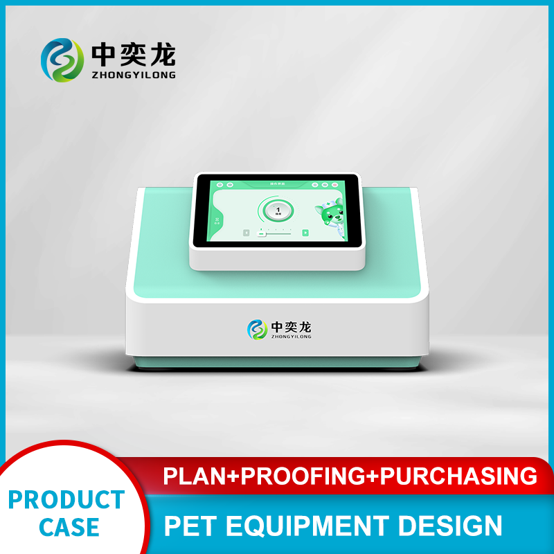 Pet Ari plasma Pet Ari plasma