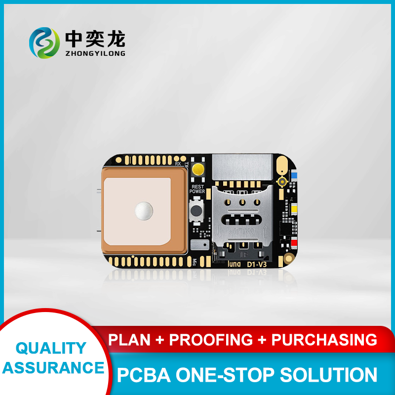 Beidou WIFI locator Beidou WIFI locator