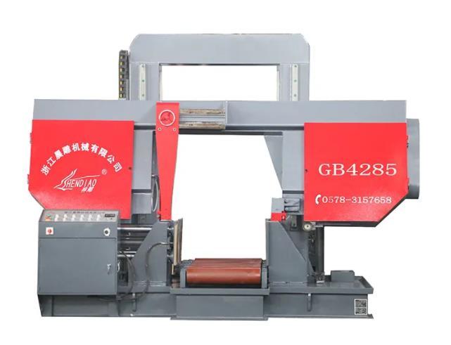 帶鋸床GB4285