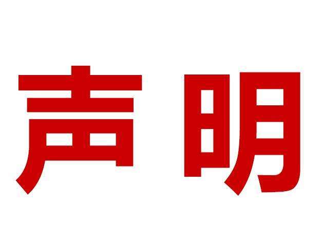香港六台宝宝典资料大全