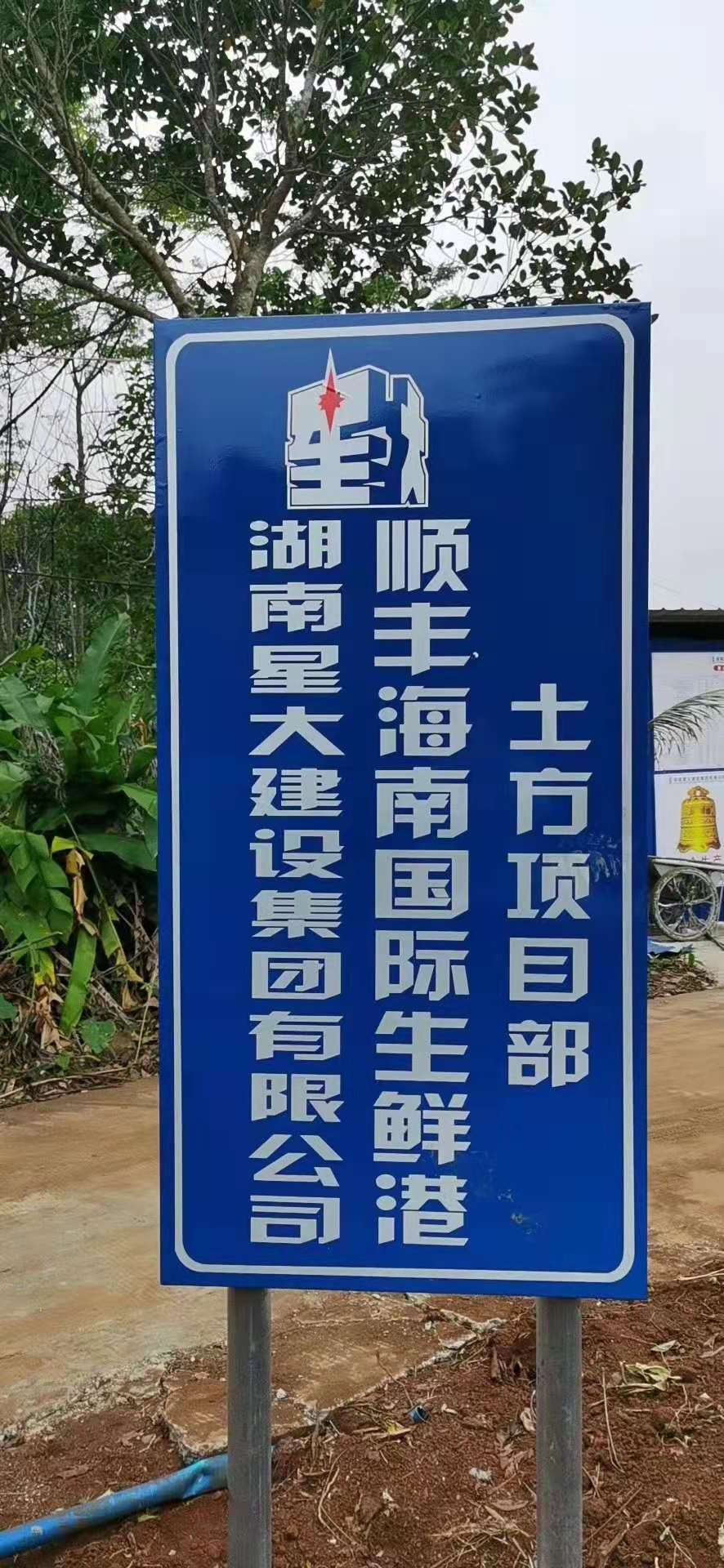 香港六台宝宝典资料大全
