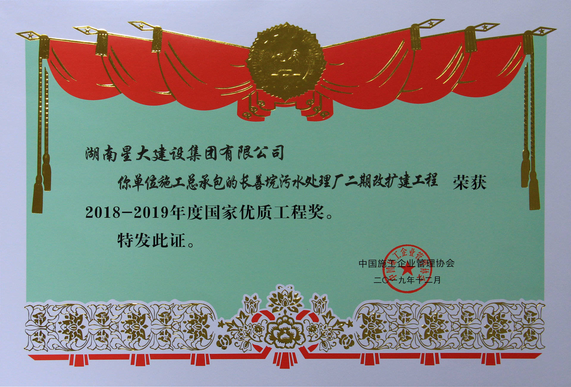 香港六台宝宝典资料大全