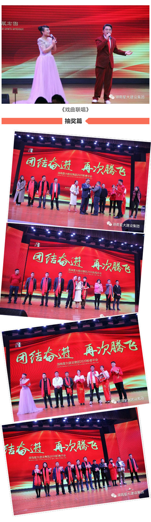 香港六台宝宝典资料大全