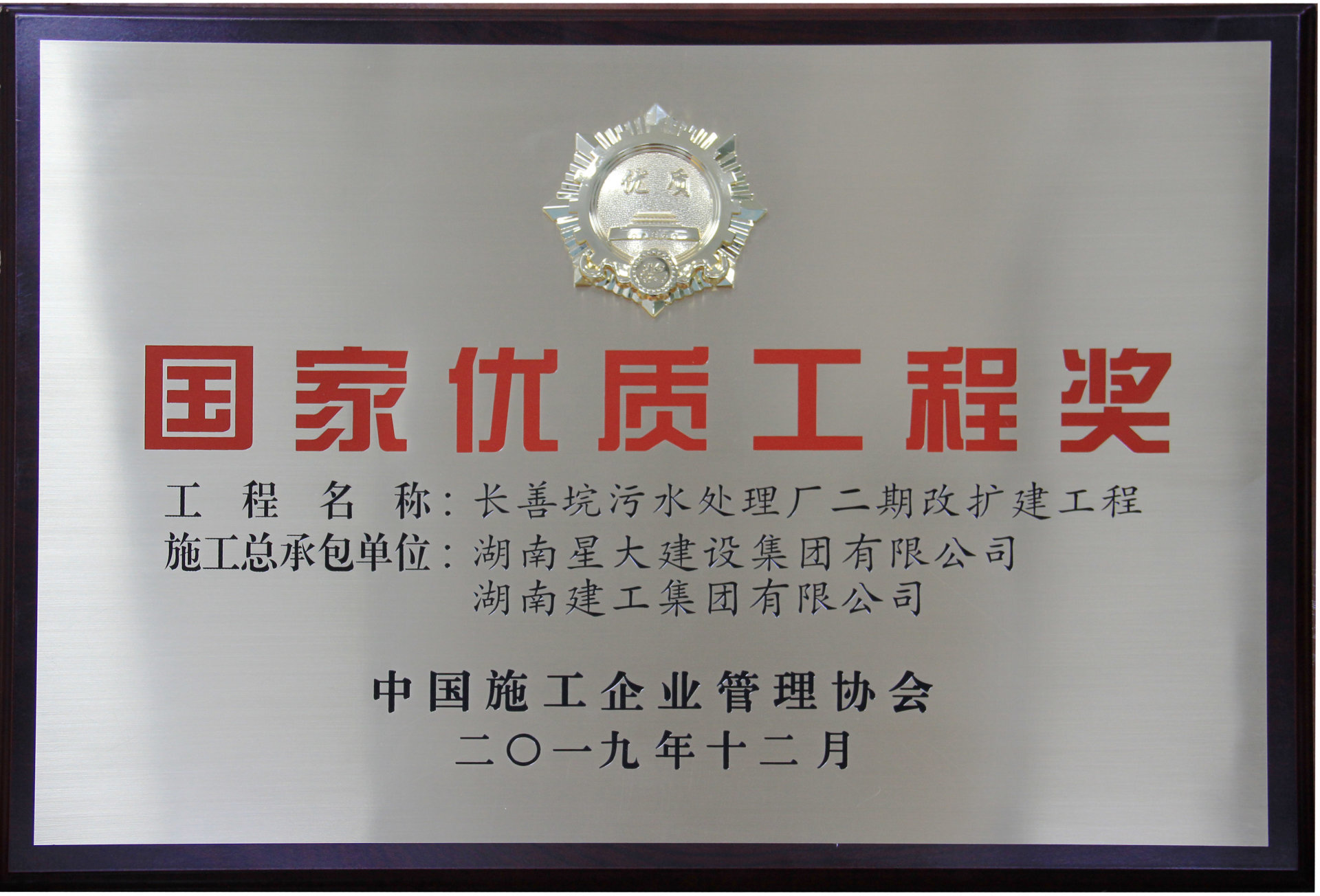 香港六台宝宝典资料大全