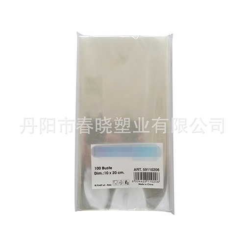 彩印opp袋選擇三大誤區(qū)是什么？