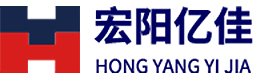 宏阳亿佳