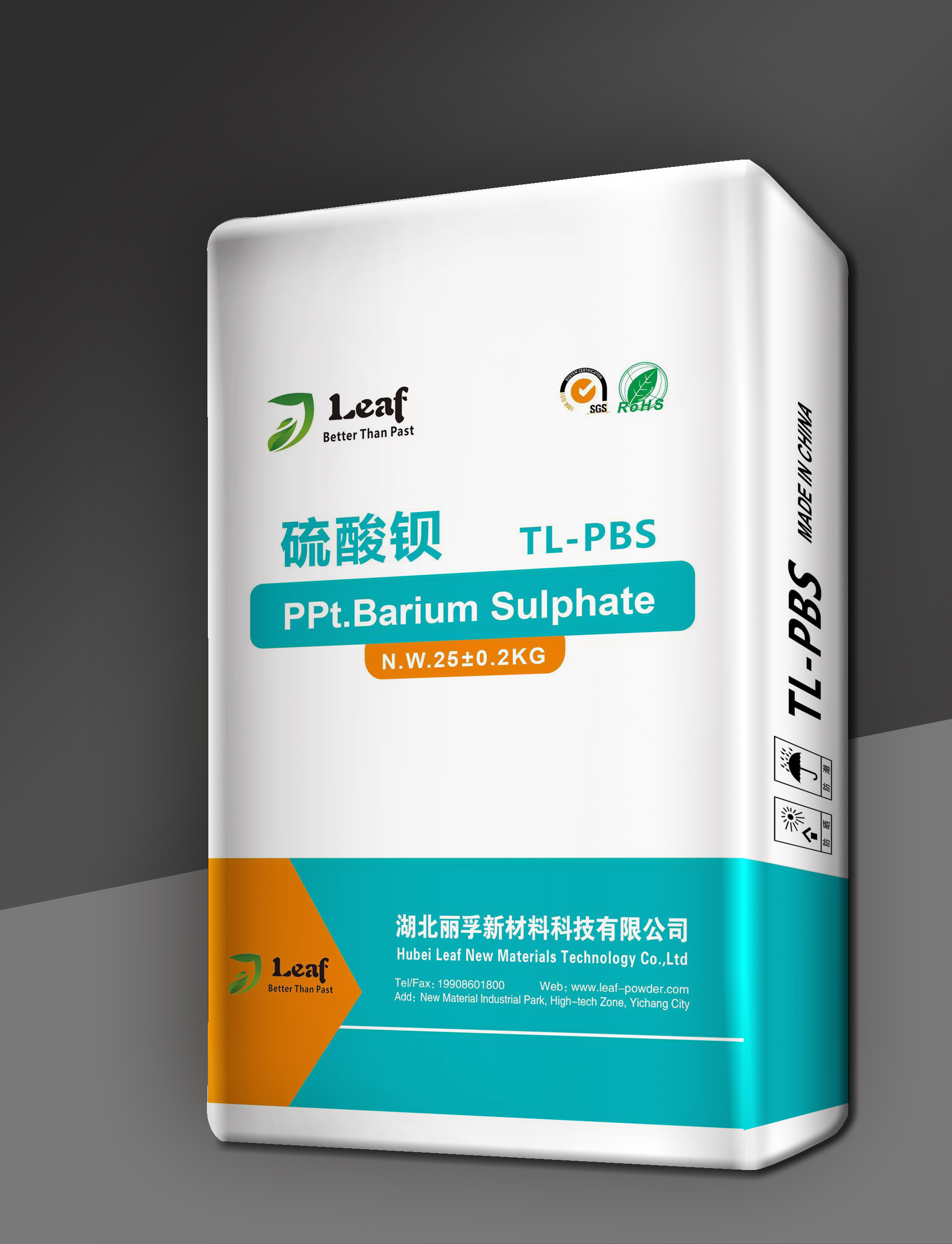 Precipitated Barium sulfate TL-PBS