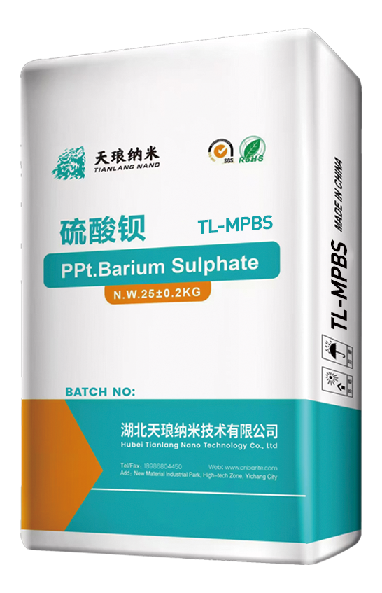 沉淀硫酸钡  TL-MPBS