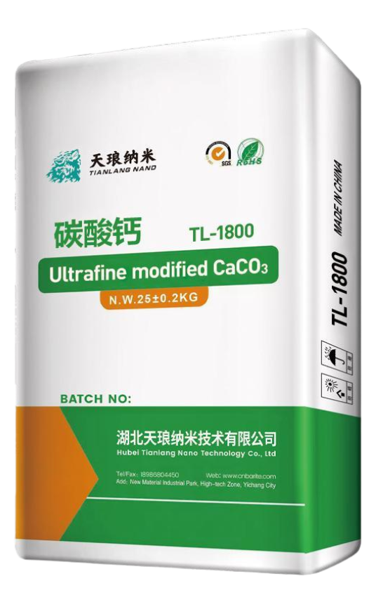 碳酸钙TL-1800
