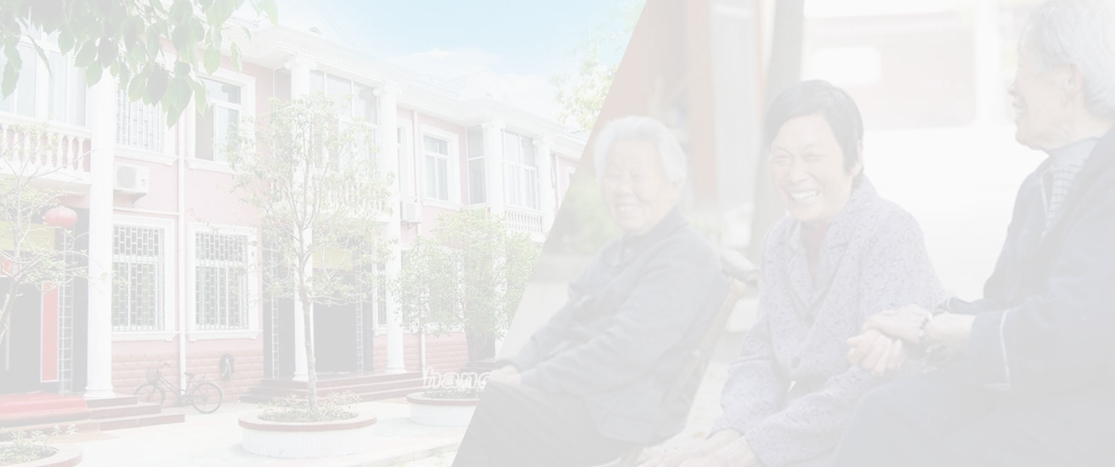 企业宗旨
