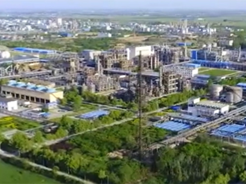 Shijiazhuang Circular Chemical Industry Park Shijiazhuang Circular Chemical Industry Park