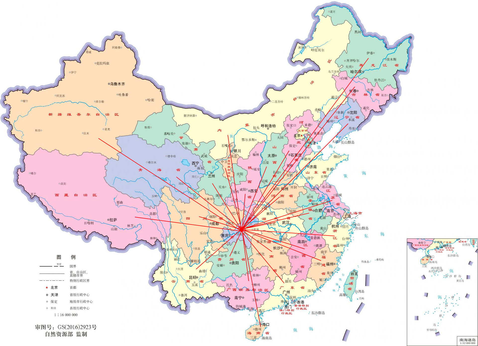 国内网络