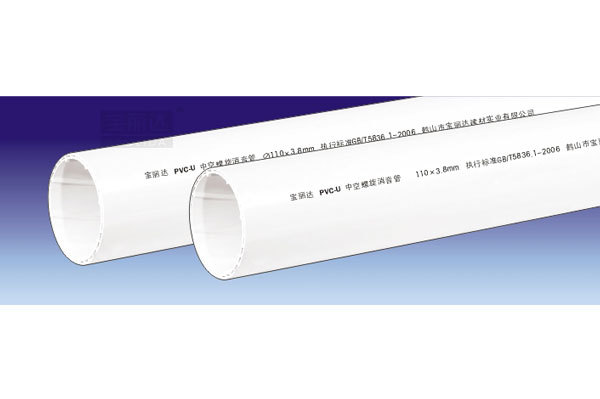 PVC-U drain pipe