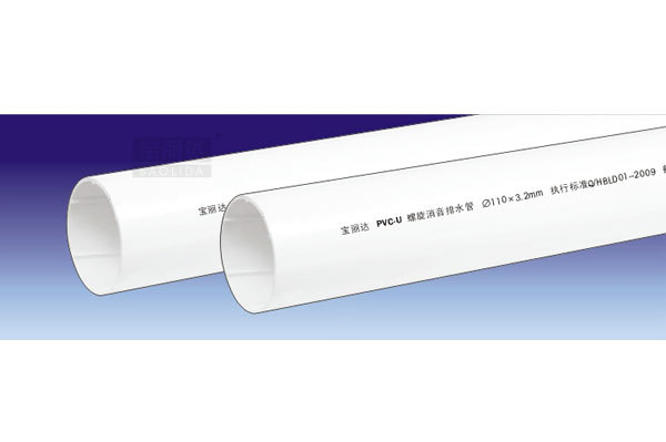 PVC-U drain pipe