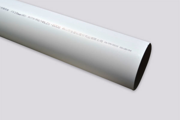 drain pipe
