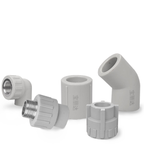 PP-R Accessories